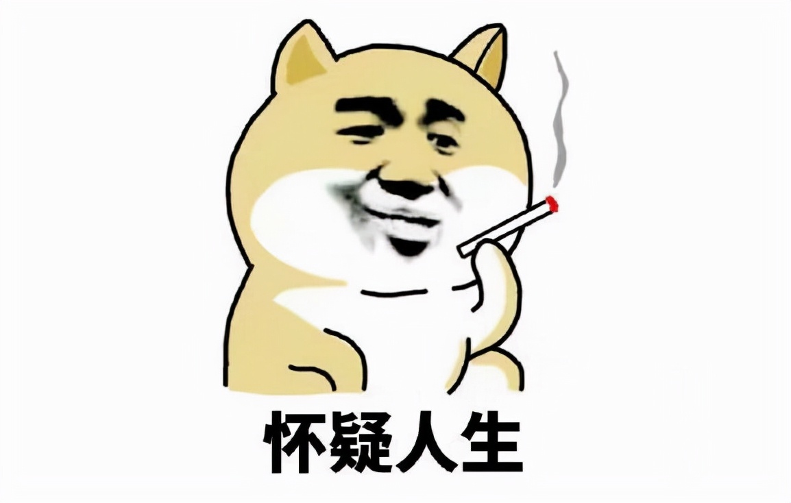 论00后的辞职信,00后扎心辞职信