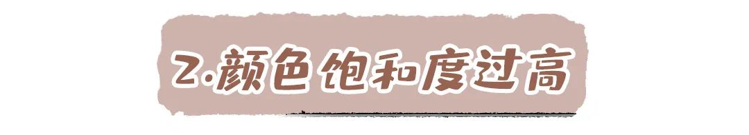 奶奶衫配半裙时髦保暖又有气质,2020早春穿奶奶衫超美