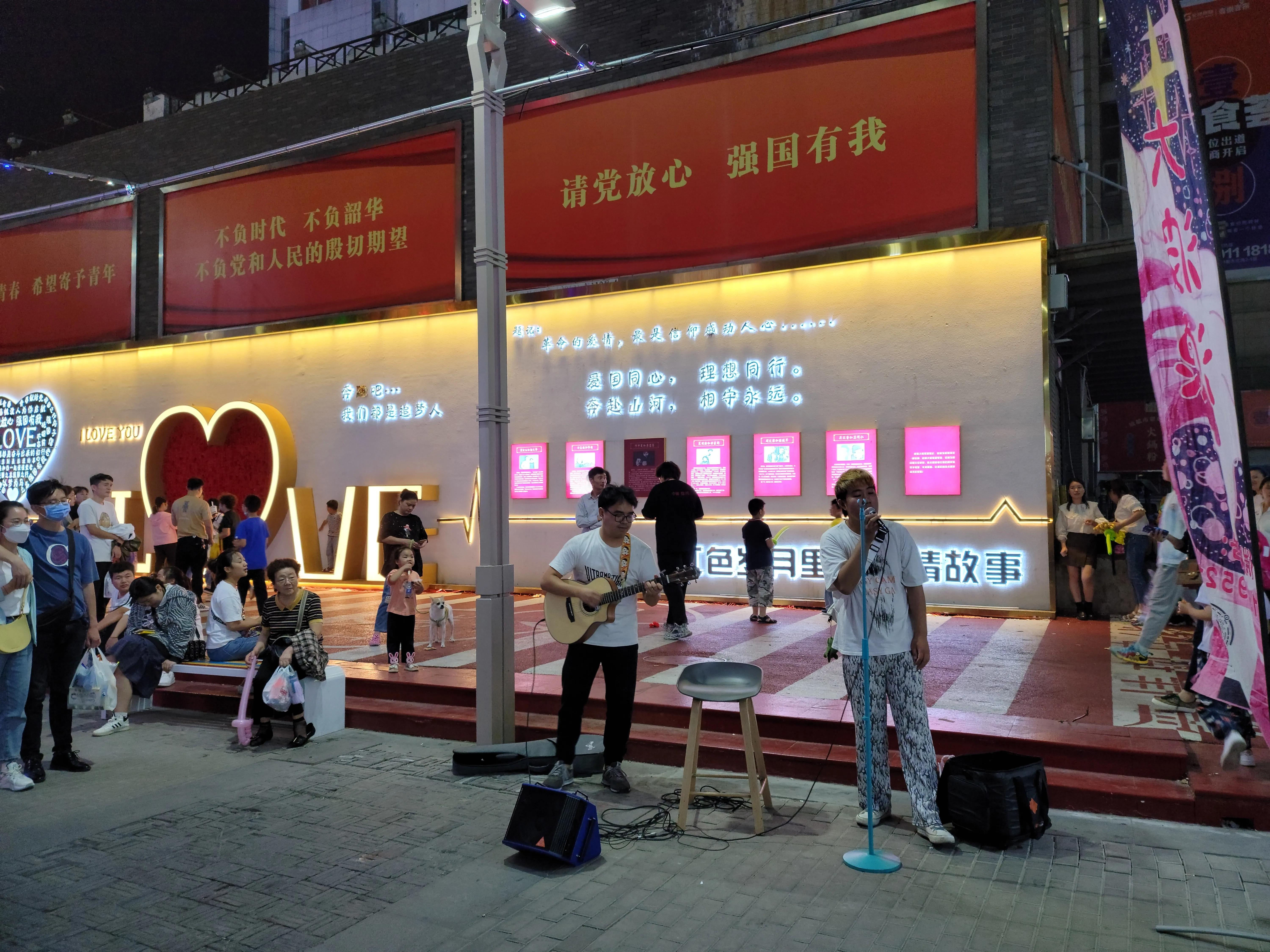 彭城广场彭城壹号,彭城壹号时尚文化休闲街