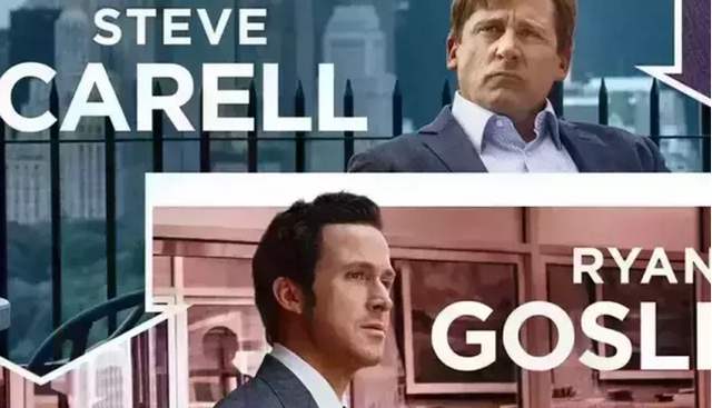 索罗斯做空香港的电影,索罗斯做空香港赚钱了吗