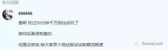 war3塔防钢铁流,war3新手入门塔防