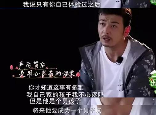 爸爸去哪儿第六季视频,爸爸去哪儿第6季宣传片