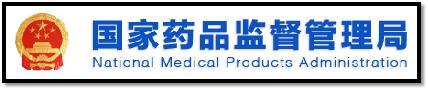 基因检测精准用药国际最高标准,抗抑郁精准用药基因检测报告