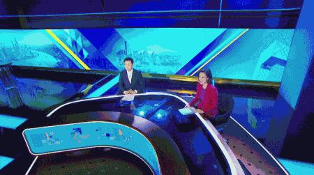 cctv2财经频道财经新闻,央视财经最新在线直播观看