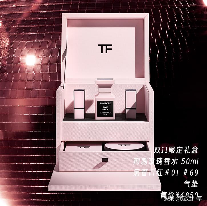 海贼王居然出彩妆了？爷青回