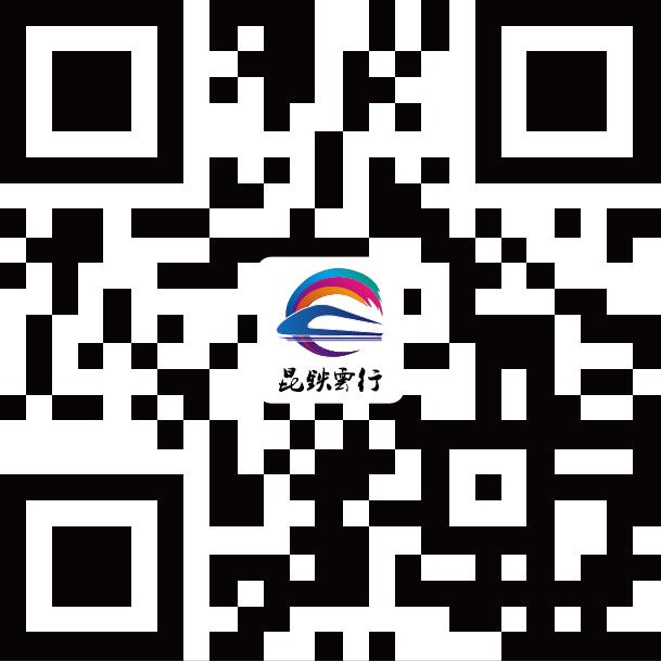 去普者黑景区坐公交,文山普者黑景区高铁