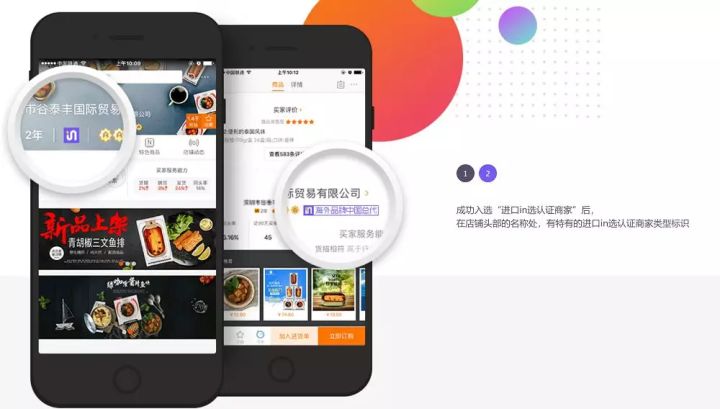 阿里巴巴1688批发网怎么买东西,阿里巴巴1688能个人买东西吗