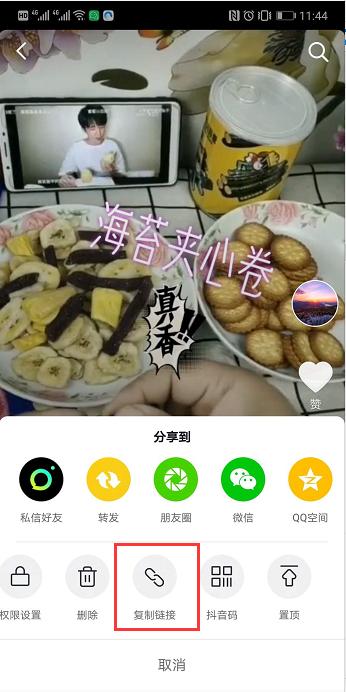 网上兼职的工作一晚赚100左右,网上兼职怎么可以月收入上千