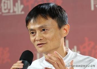 马云与马化腾的创业故事,马云马化腾大佬的创业故事