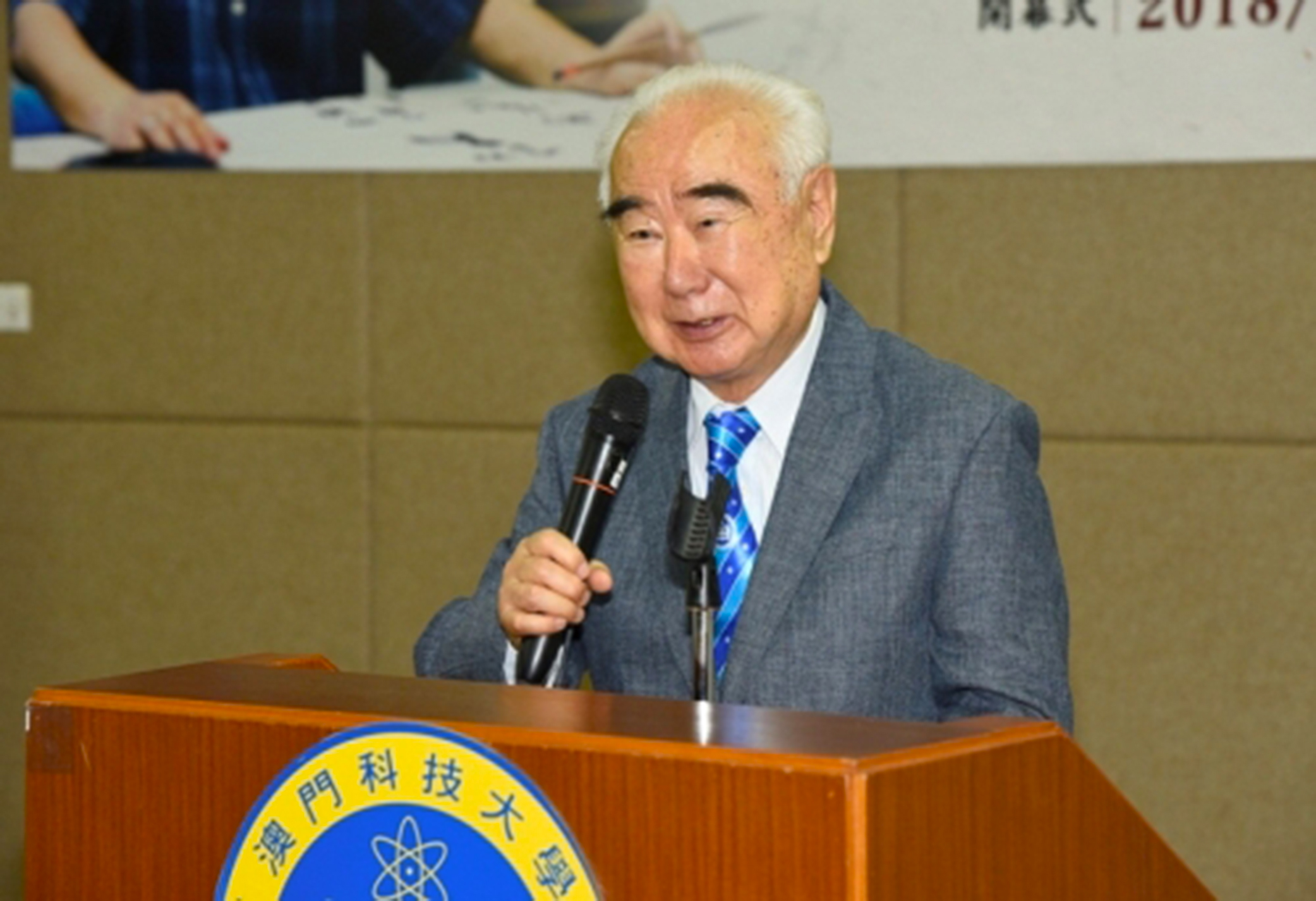 程祥徽語言立論詩文言情