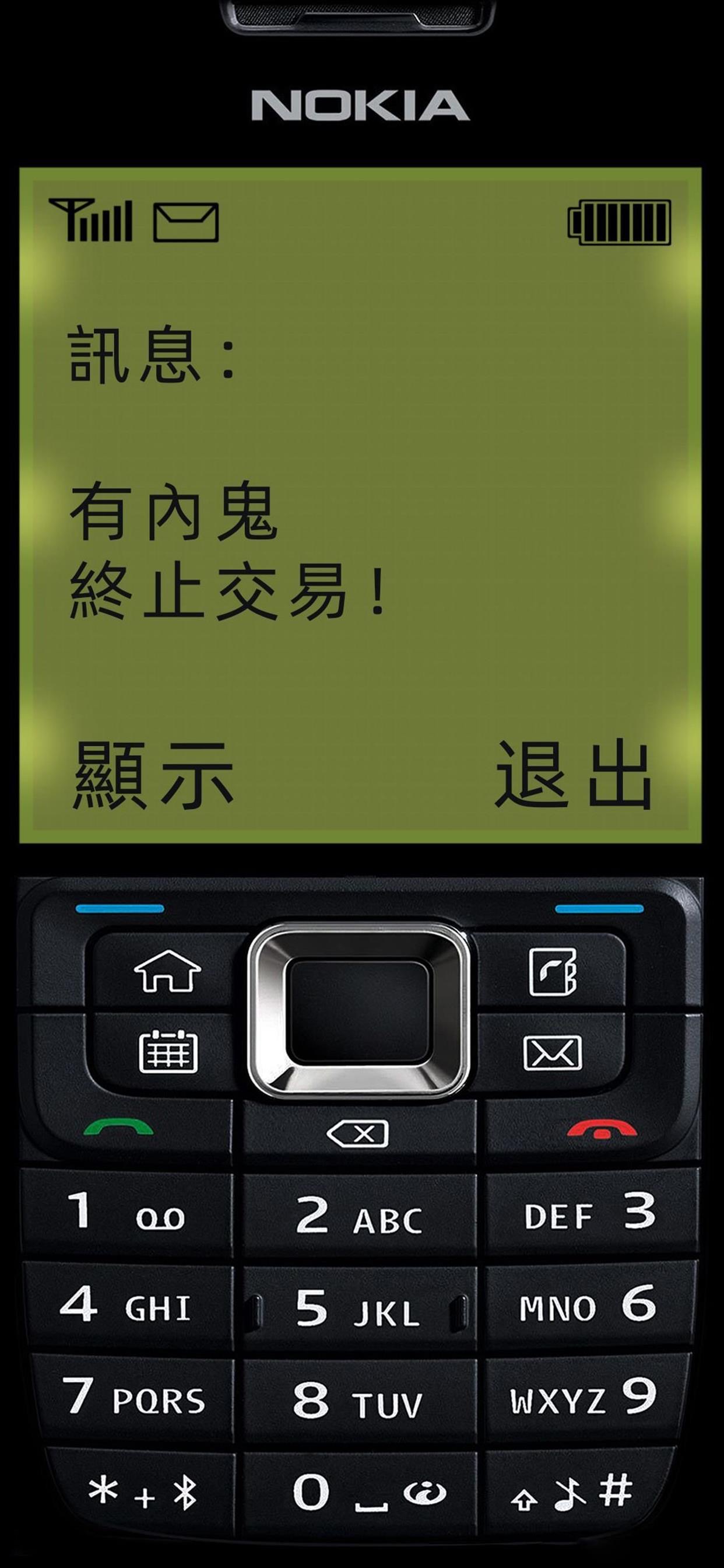 手机壁纸复古系列,手机壁纸复古图片大全