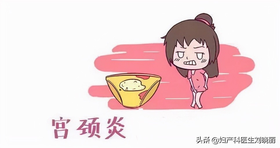 想要远离妇科炎症要充足睡眠,预防妇科炎症克星