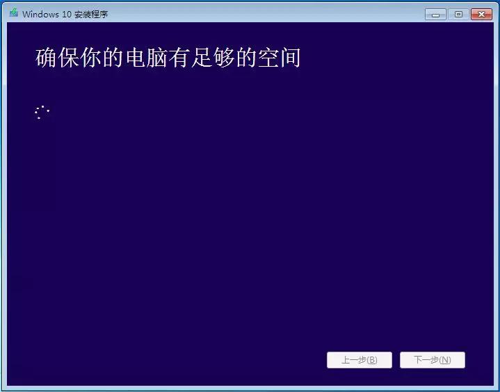 win7升级成win10需要更改bios,win7旗舰版怎样升级到win10家庭版