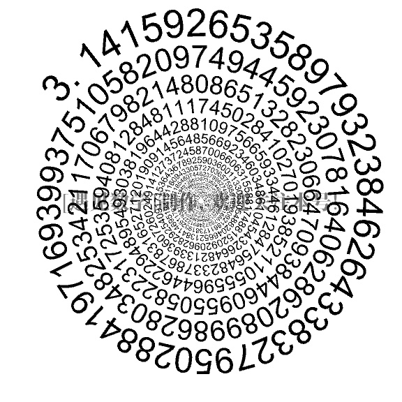 圆周率一共多少个数字,圆周率7个3