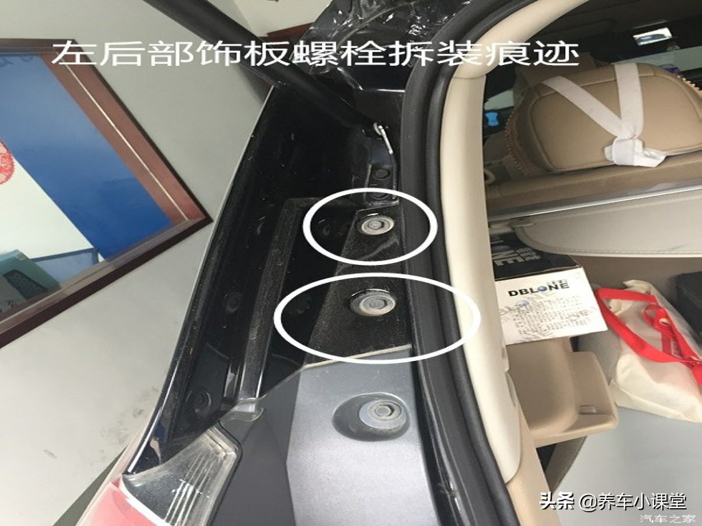 看二手车小白如何反套路车商,如何一步一步陷入二手车圈套