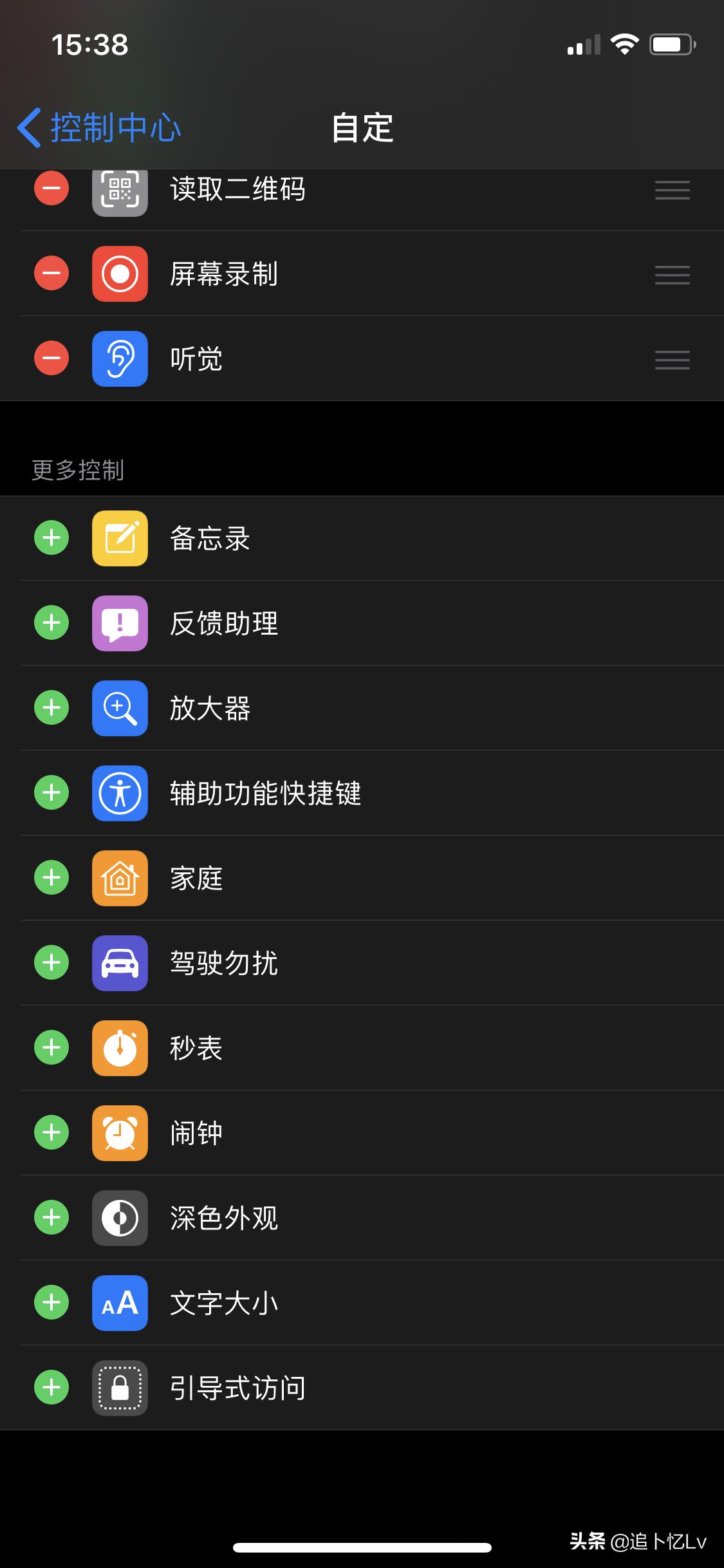 ios13beta4璇勬祴,iosbeta13