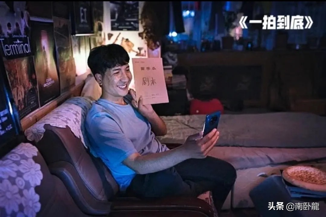 《石榴熟了》上映，石榴团队首部电影来袭，*疆新**沈腾爆笑盛夏