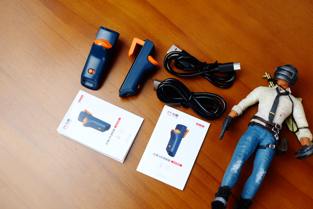 吃鸡外挂怎么样不容易被发现,吃鸡外挂检测怎么弄