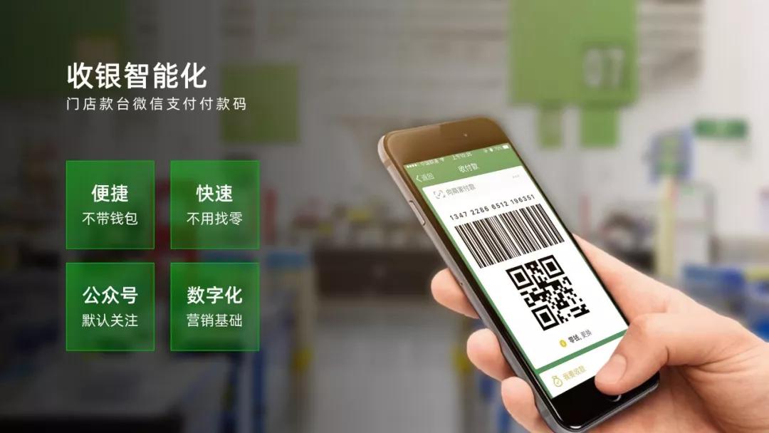 洁柔的新包装这个技巧，用在PPT中，让你的页面立马出彩