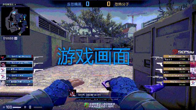 “神仙服养蛊”真的可以打爆外挂的狗头么？