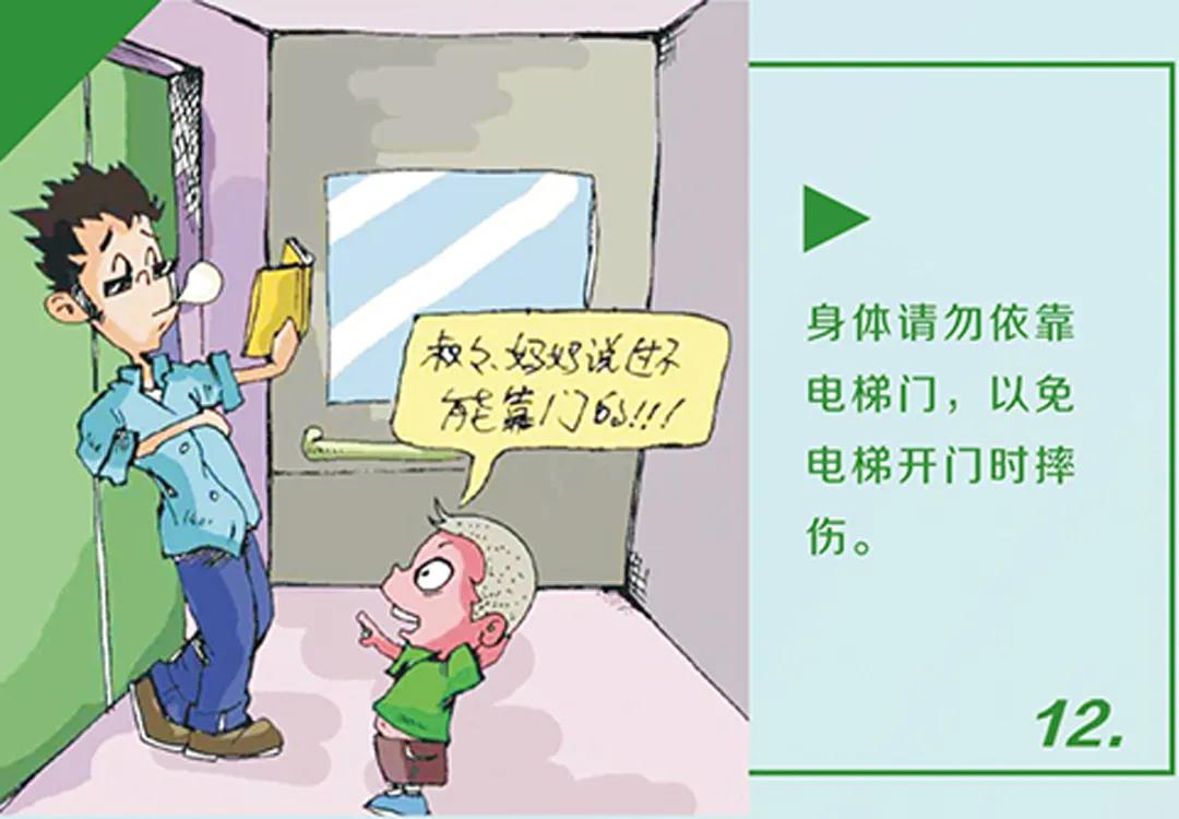 大连地铁乘车方式有哪些,大连地铁出行