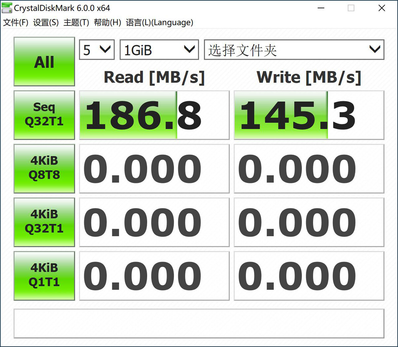 家庭网络最强路由器,无线网能达到千兆的路由器