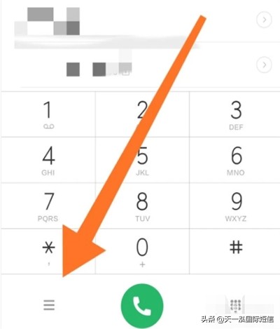 收到垃圾短信怎么拦截,收到短信后怎样设置垃圾短信