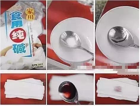 南浔假酒案件,南浔假酒案件最新