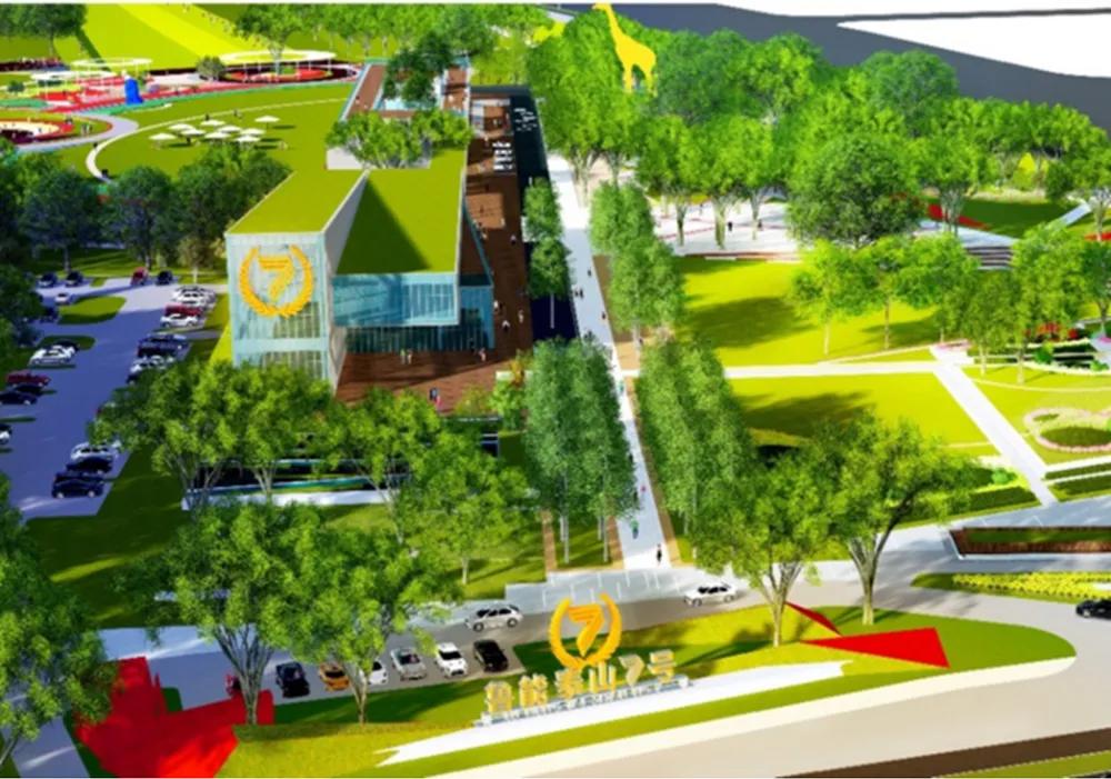 生态运动公园设计,城市体育运动公园设计