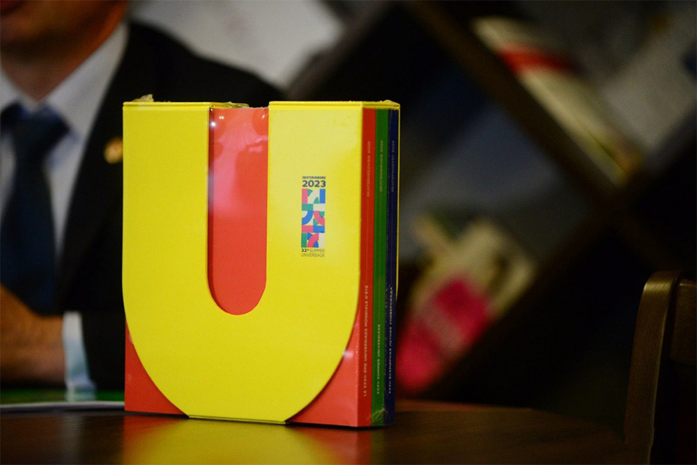 首届世界大学校运动会徽标,2021世界大学生运动会logo图片