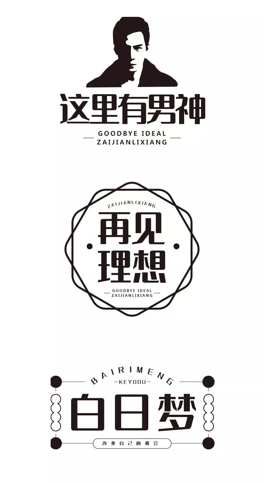 全字库字体可以商用吗,哪些字库免费商用