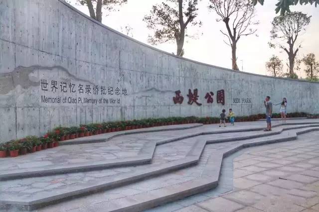 南有嘉鱼烝然汕汕的意思,汕头冷门旅游景点推荐