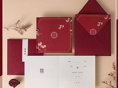 结婚请柬怎么写才有效,结婚请帖一般都怎么写喜帖