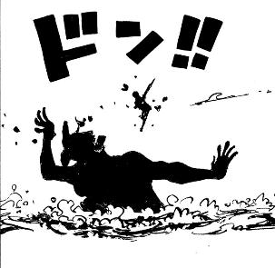 海贼王七武士都是谁,海贼王赤鞘九侠排名