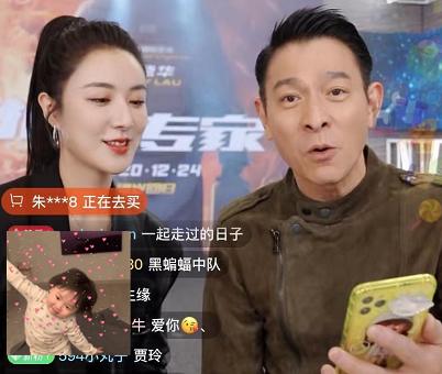 女儿生病住院了还在直播？牺牲家庭30余年，刘德华仍难挡事业心