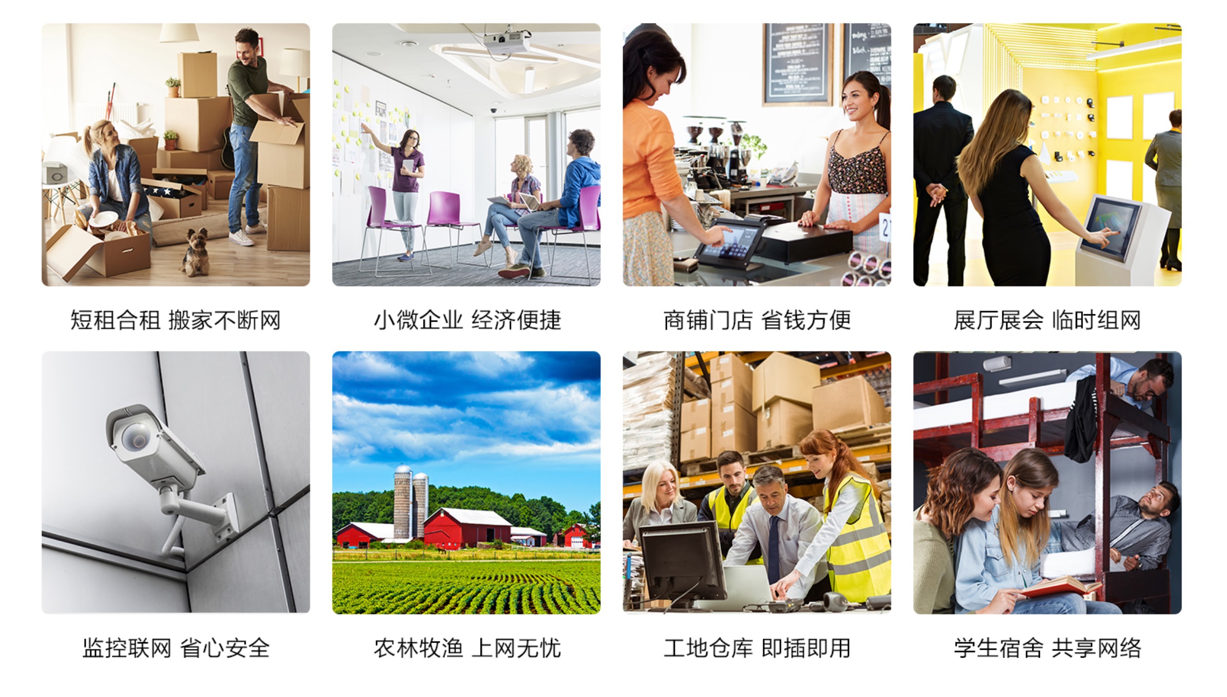 华为4g路由2pro最新版本,用了都说好的产品