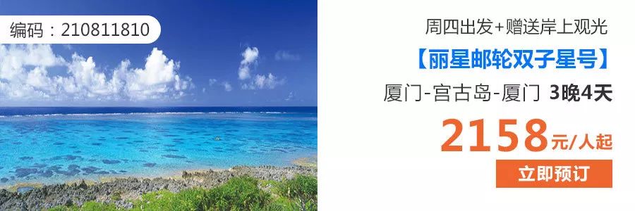 暑期攻略用什么做,暑假旅途指南