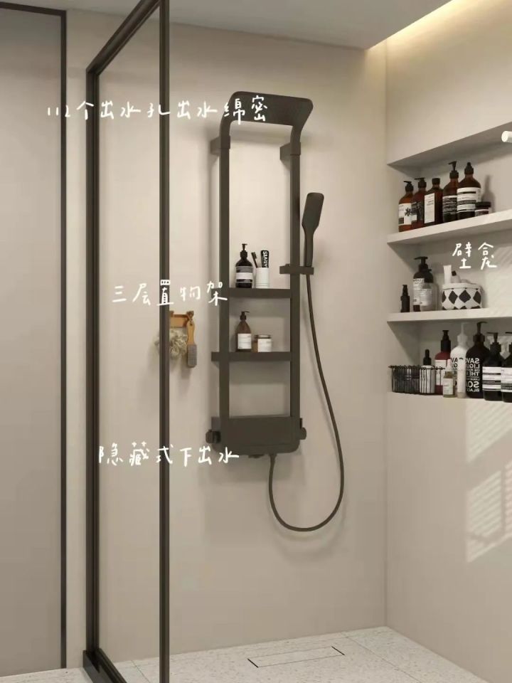 1米5卫生间能装浴缸吗,一平米卫生间有浴缸吗