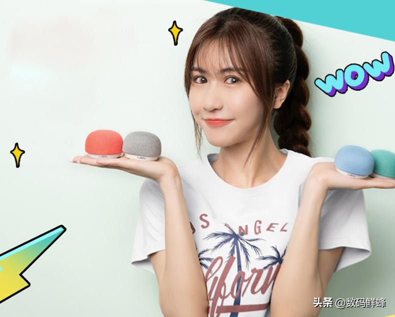 此乃毒蘑菇？酷狗蓝牙小音箱，一键DJ嗨起来