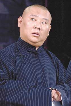 郭德纲过得刚好艺术家,郭德纲过得刚好