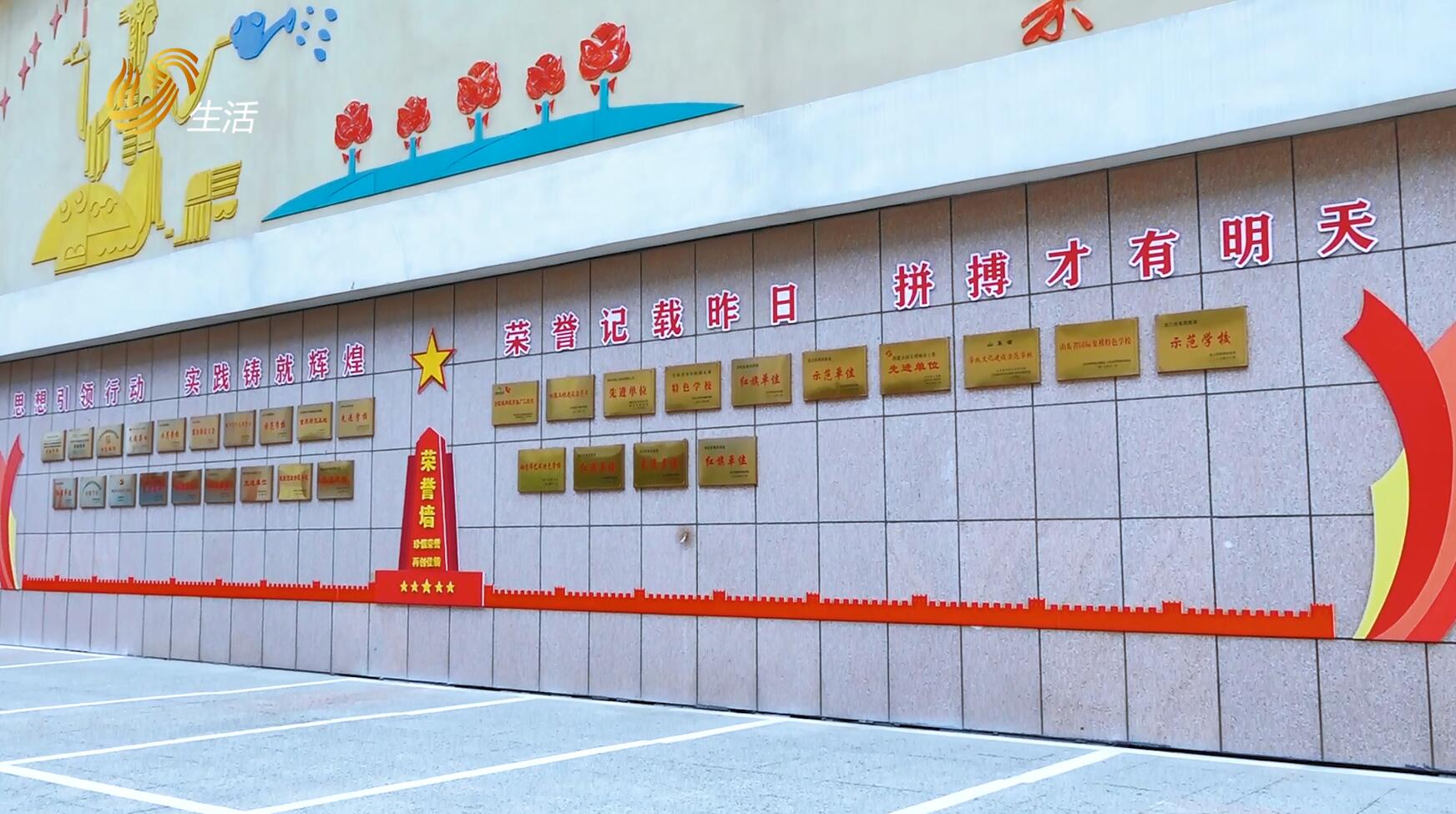 山东电视台高考直通车,山东广播电视台直通车