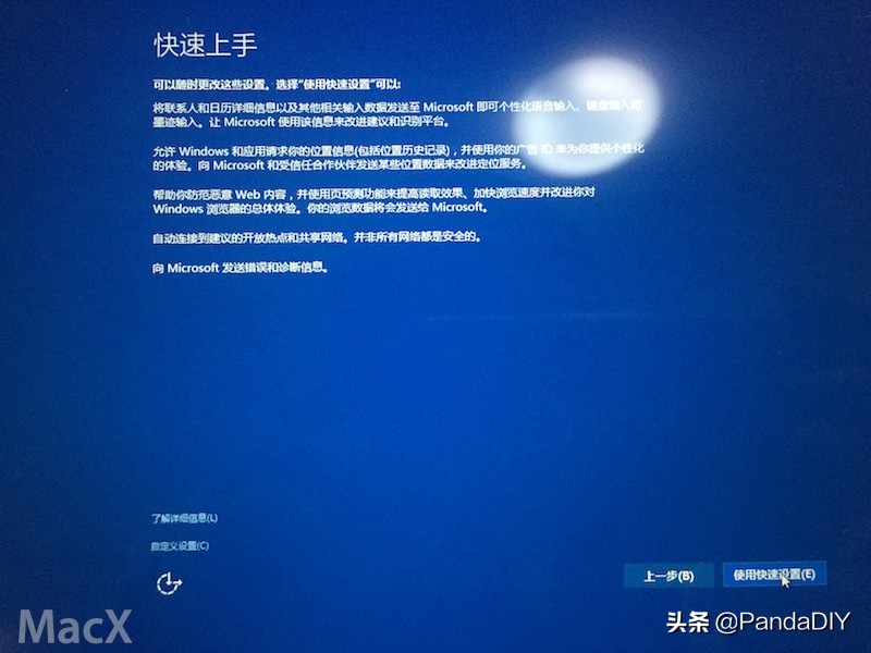 删除mac系统安装windows,macmini如何安装windows系统