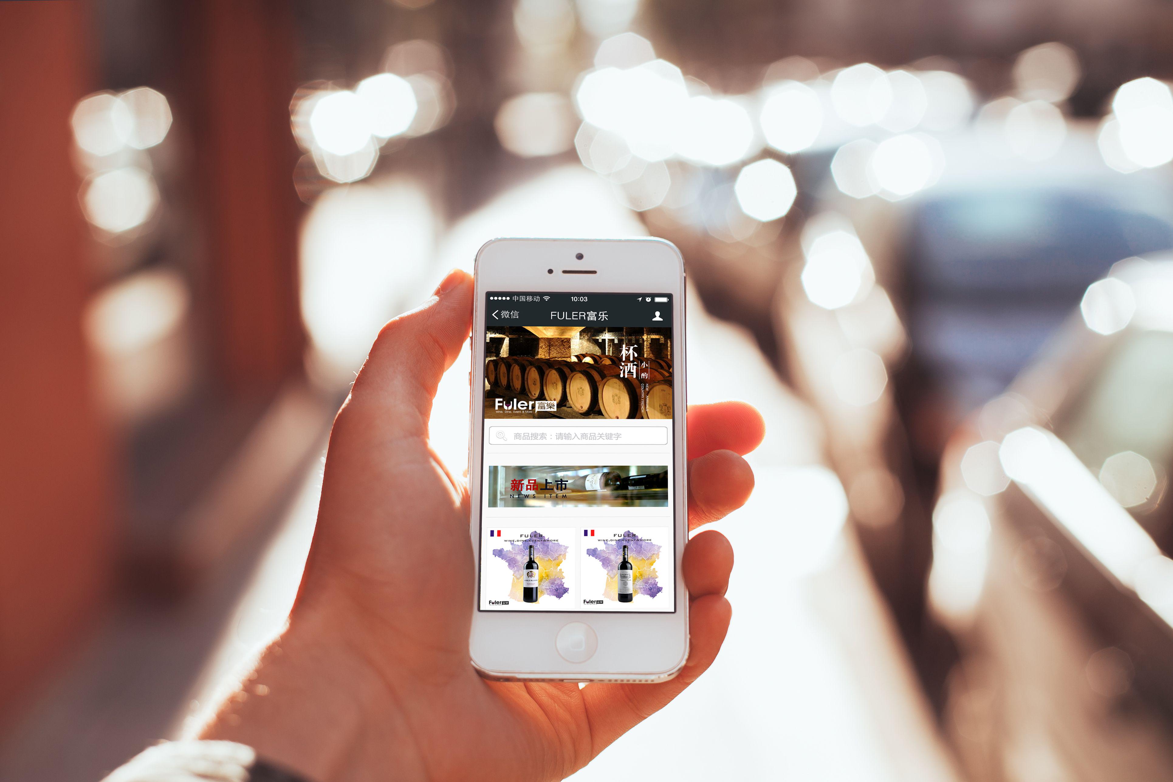 开小程序微商城好还是微店好,微商城与小程序开发有什么区别