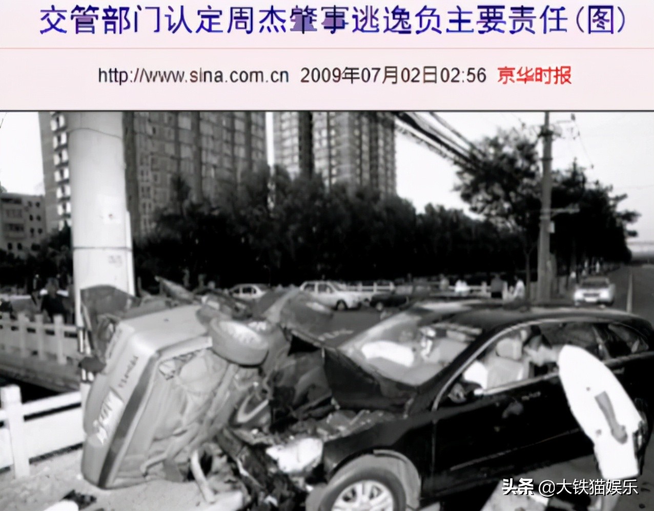 人前是明星背后是资本家,人前是过气明星人后是商业大佬