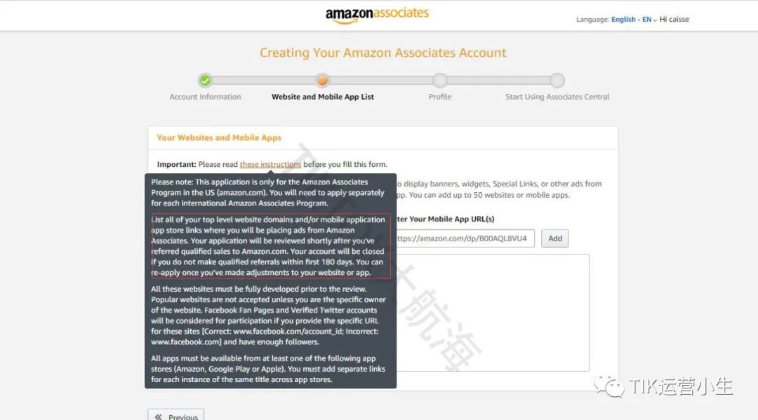 tiktok引流亚马逊店铺操作,tiktok亚马逊联盟账号怎么申请