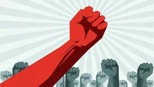 【学习】新时代的领导干部必须树牢十种理念