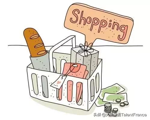 我在国内双11，你只能在法国看着我双11