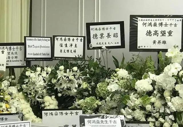 赌王为何称博士,为什么有人说赌王的学历