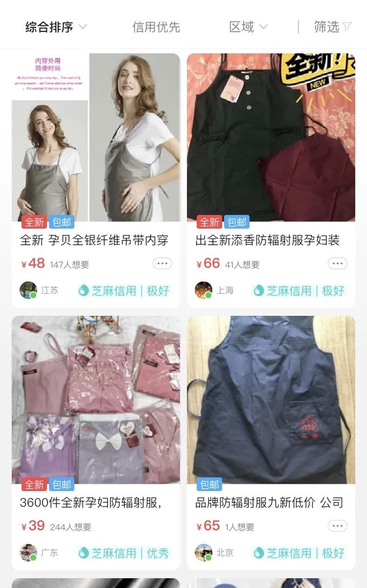 比带孩子更累的是生活的压力,比带娃更心累