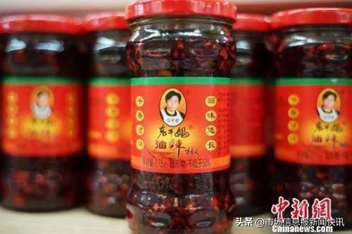 非洲兄弟代购“中国制造”月入10万！网友：我好像发现了商机…